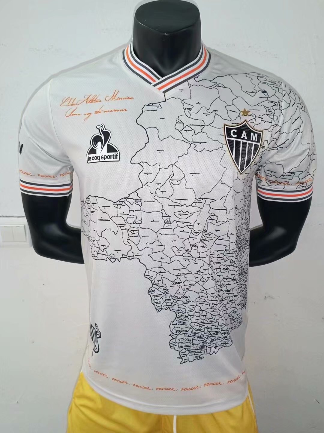 Atlético Mineiro Soccer Jersey 