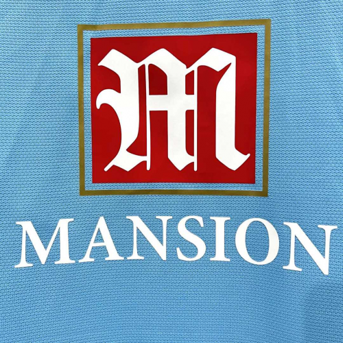 Retro Tottenham Hotspur Away Jersey 2006/07