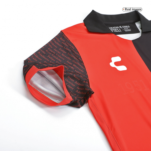 Atlas de Guadalajara Soccer Jersey Special Edition Replica 2022