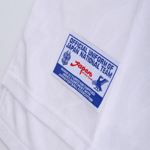 Retro Japan Away Jersey 1998 - minejerseys
