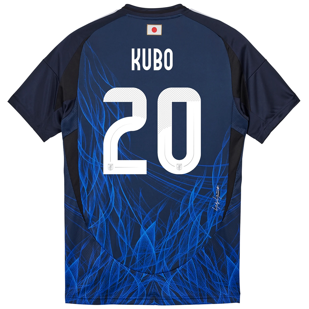 Kubo #20 Japan Home Jersey 2024 - minejerseys